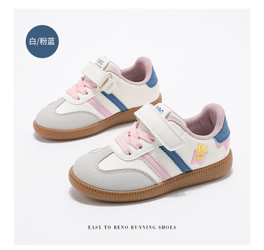 🔥【ABC KIDS 童鞋百搭甜美德训鞋公主鞋】甜美可爱的时尚设计，👏上脚巨无敌好看，秒变小公主~~ 🏆 鞋面采用透气材质，舒适又通风👍，完全不会捂脚闷脚，舒爽一百分！ 商品图2