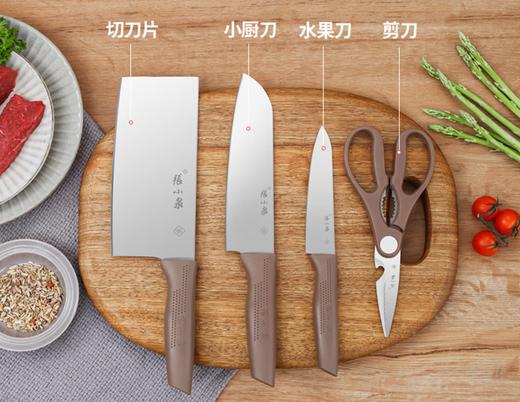 套餐121 商品图2