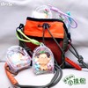 参体健康 小挂包 趣味谐音梗挂饰钥匙扣包配件 可爱周边潮玩 ★动物帮帮农场 官方正品 商品缩略图2