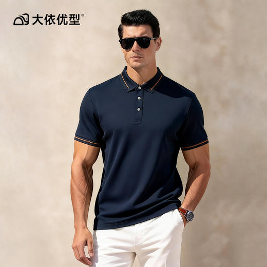 【DG】【新疆棉】大依优型大码男装短袖polo衫短袖加肥加大商务休闲T恤 商品图5