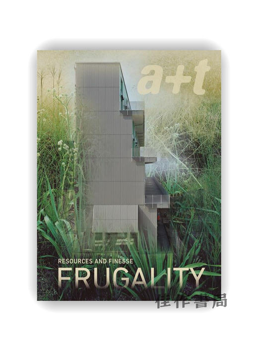 A+t 61 Frugality Series: Resources and Finesse / A+t 61 节约系列：资源与巧思 商品图0
