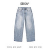 SDSA男装2026新款高贵轻奢美式复古磨白牛仔裤百搭时尚直筒裤子 商品缩略图0