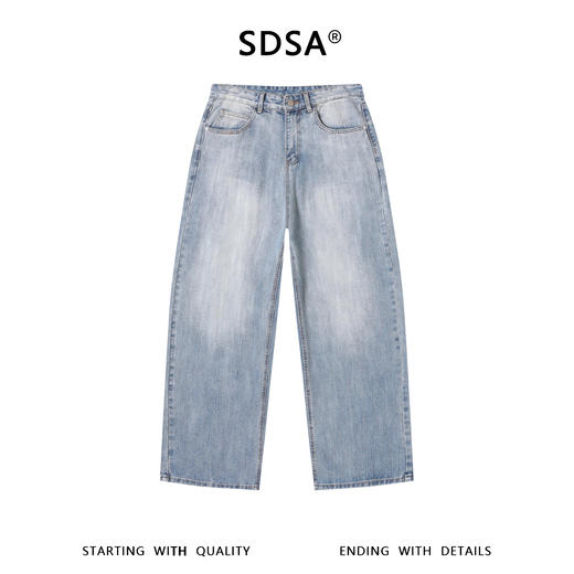 SDSA男装2026新款高贵轻奢美式复古磨白牛仔裤百搭时尚直筒裤子 商品图0
