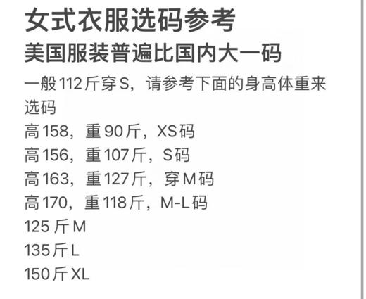 到手价159元 Buffalo新款女士圆领连衣裙 小黑裙 简约干净 美国代购，无中文标签，介意慎拍 商品图7