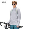 骆驼（CAMEL）男款速干长袖立领T恤A16BZ01050 商品缩略图0