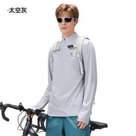 骆驼（CAMEL）男款速干长袖立领T恤A16BZ01050