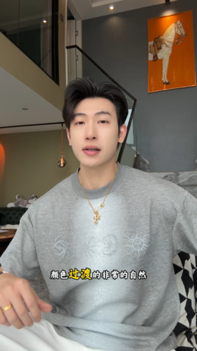 68810SDSA男装2026新款高贵轻奢痞帅神秘符号印花短袖T恤百搭时尚上衣