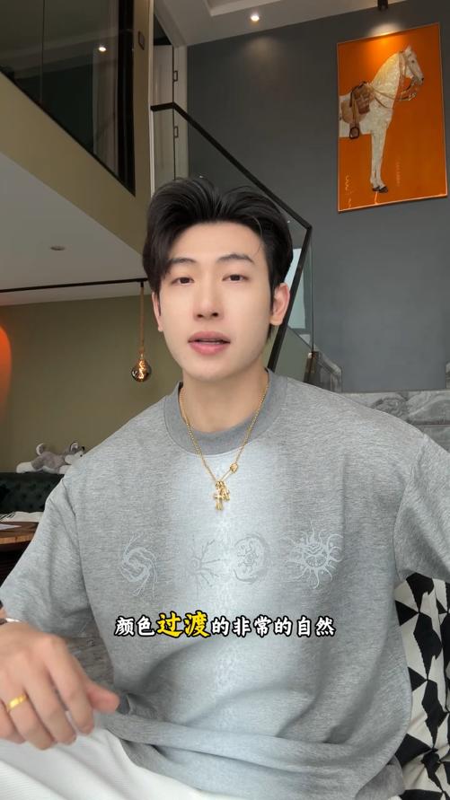 68810SDSA男装2026新款高贵轻奢痞帅神秘符号印花短袖T恤百搭时尚上衣 商品图0