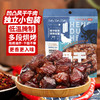 【常温】	 风干牛肉160g 商品缩略图0