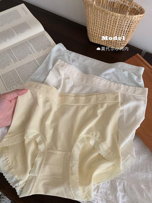 【3条装内裤合集】春夏新款中腰女士内裤  柔软亲肤莫代尔缎面蕾丝多种款式三角裤 舒适抗菌棉裆/桑蚕丝底档透气健康 商品图3