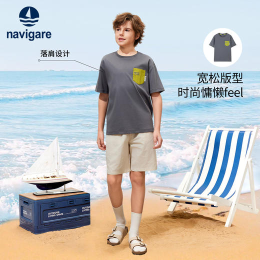【120-165】【50支液氨纯棉】【纳维凯尔】Navigare意大利小帆船男童圆领短袖T恤 商品图2