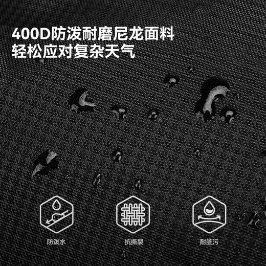 伯希和户外登山包轻便大容量书包专业徒步防泼双肩背包女旅行爬山 商品图2