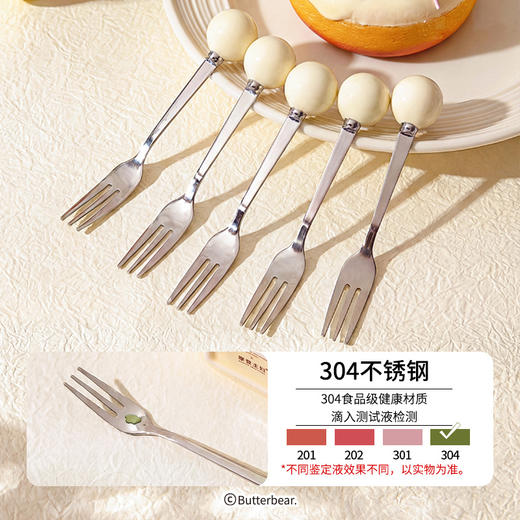 摩登主妇&黄油小熊】水果叉304不锈钢水果签甜品叉子陶瓷收纳罐 商品图2