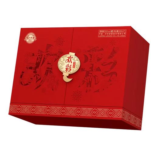 【口粮礼赠组合】 52度泸州御酒至正500ml*6+52度泸州老窖定制酒欢彩（电商版）/惟尊500ml*2  泸州老窖官方旗舰店 商品图8