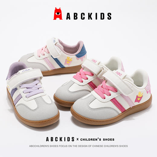 🔥【ABC KIDS 童鞋百搭甜美德训鞋公主鞋】甜美可爱的时尚设计，👏上脚巨无敌好看，秒变小公主~~ 🏆 鞋面采用透气材质，舒适又通风👍，完全不会捂脚闷脚，舒爽一百分！ 商品图0