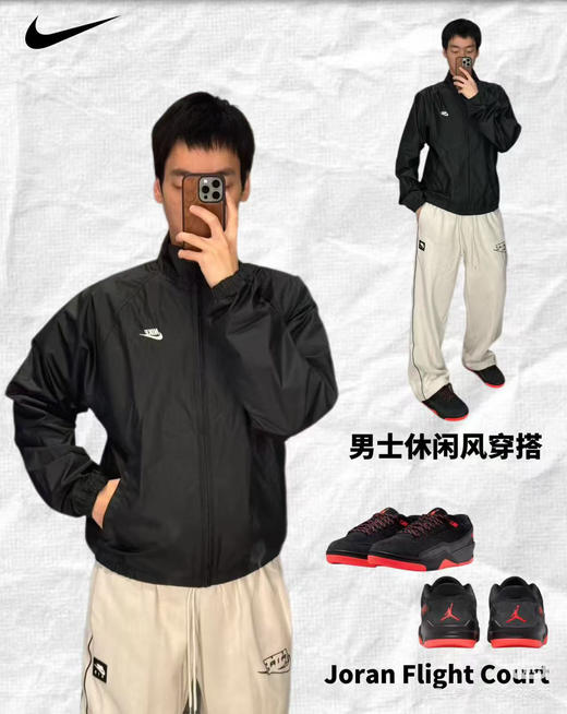 【cyz1】男女春款舒适立领拉链透气休闲运动夹克/外套！！ 商品图0