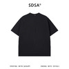 SDSA男装2026新款高贵轻奢韩系极简风纯色圆领短袖T恤百搭宽松潮 商品缩略图1