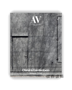 AV Monographs 275: Christ & Ganten / AV专论 275：克里斯特与甘滕拜因