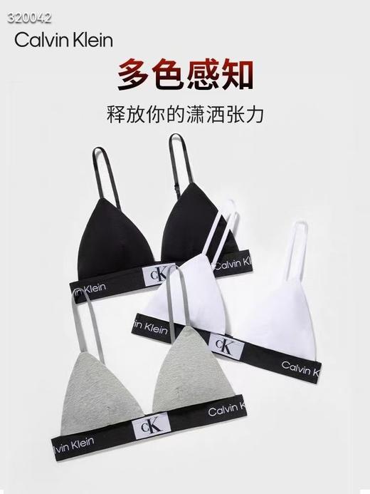 【小方块套装】内衣25春女小方块无钢圈可拆垫三角杯文胸 商品图6