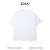 SDSA男装2026新款高贵轻奢韩系极简风纯色圆领短袖T恤百搭宽松潮 商品缩略图0