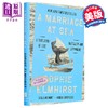 【中商原版】海上婚姻 爱情 执念与沉船的真实故事 奥巴马夏季书单2025 A Marriage at Sea 英文原版 Sophie Elmhirst 商品缩略图0