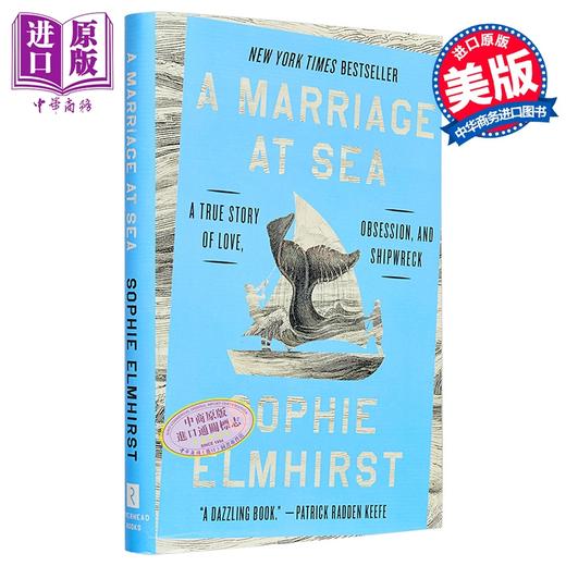 【中商原版】海上婚姻 爱情 执念与沉船的真实故事 奥巴马夏季书单2025 A Marriage at Sea 英文原版 Sophie Elmhirst 商品图0