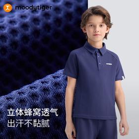 moodytiger男童Bubble Mesh插肩Polo短袖夏季透气轻薄速干T恤22114101