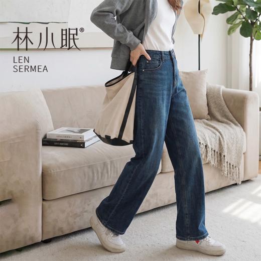 林小眠宽松直筒牛仔裤，宽松舒适，柔软有弹力，休闲通勤百搭 商品图0