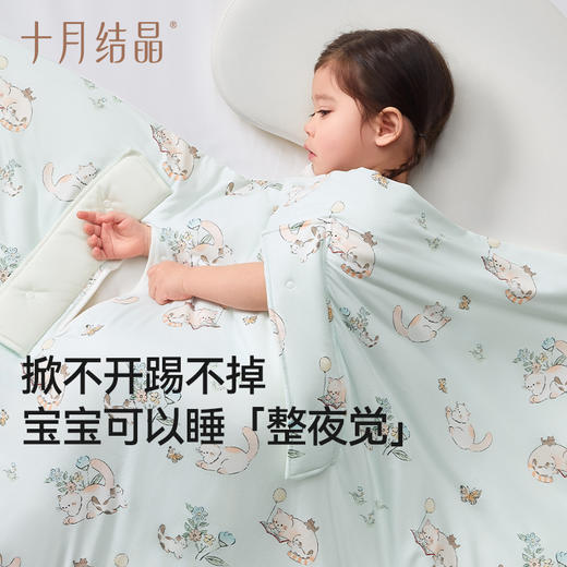 儿童防踢被春夏季睡眠护肚防着凉宝宝睡袋夏凉被空调被 商品图3