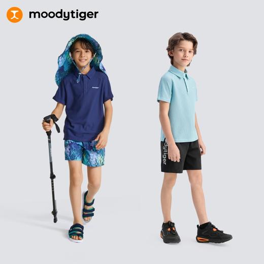 moodytiger男童Bubble Mesh插肩Polo短袖夏季透气轻薄速干T恤22114101 商品图4