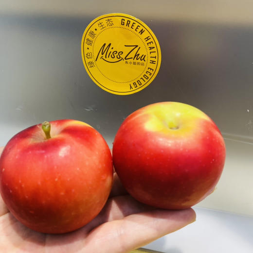 新西兰小苹果（5个装） 商品图0
