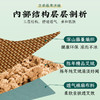 【可以“艾灸”的凉席】艾绒藤席  一面藤席+中间陈年艾绒垫+一面亚麻布席  一席两用 凉而不冰 亲肤透气 边睡边“艾灸”  夏季凉席之选 商品缩略图3