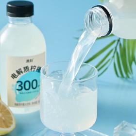 滴刻电解质柠檬水饮料500ml