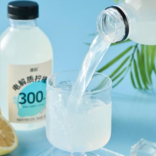 滴刻电解质柠檬水饮料500ml 商品图0