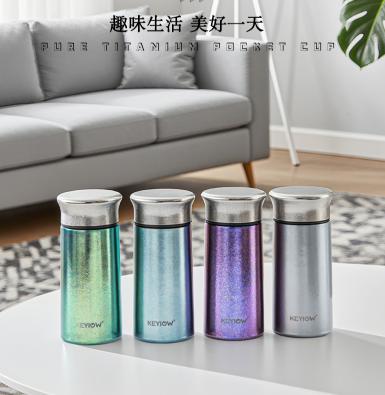 米马杂货场 小蛮腰纯钛保温杯200ml 商品图0