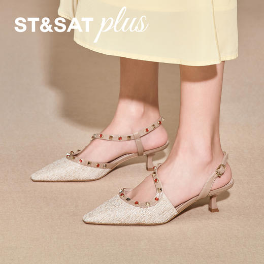 【铆钉系列】星期六26春新款优雅猫跟中空单鞋SSE1114206 商品图4