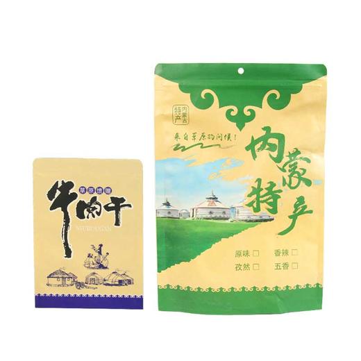 【颐和贡】手撕牛肉干 500g&100g 小条真牛肉 越嚼越上头 商品图12