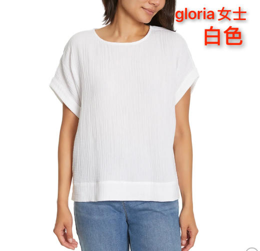 到手价159元 gloria女士全棉短袖 轻盈透气 美国代购，无中文标签，介意慎拍 商品图0