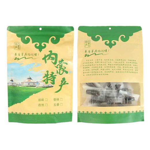 【颐和贡】手撕牛肉干 500g&100g 小条真牛肉 越嚼越上头 商品图13