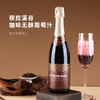 【澳大利亚进口 】桉拉溪谷·咖啡无醇葡萄"酒 "无酒精 更健康 兼具咖啡香气与葡萄优雅醇美 甜中带酸 甜而不腻 口感醇厚 750ml/瓶 商品缩略图0