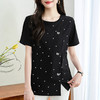 波点短袖女t恤2026年新款夏季印花圆领上衣减龄大码女装时尚洋气 商品缩略图1