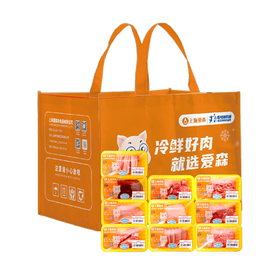 套餐30