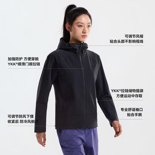 【风逸S26】伯希和户外软壳衣女新款CORDURA耐磨徒步登山修身外套 商品图4