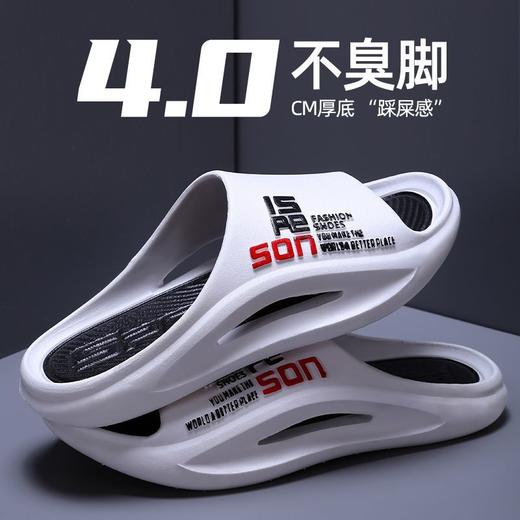 【4.0cm 厚底❗踩屎感拉满】拖鞋男士拖鞋出门外穿高级感防滑不臭脚浴室内洗澡情侣凉拖鞋。ri 商品图1