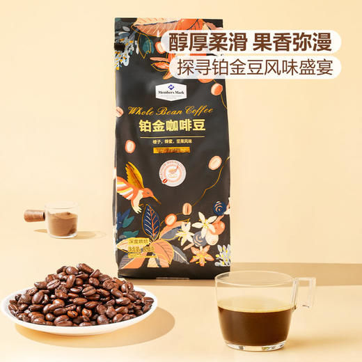 Member's Mark铂金咖啡豆800g  山姆会员店商品非商品原因不支持退款 商品图5