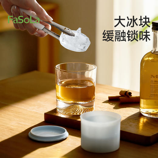 FaSoLa动物冰格模具食品级硅胶软制冰神器家用冰箱自制冰块储冰盒 商品图3