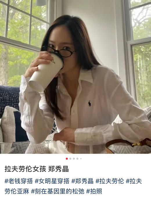 原单𝐑𝐚𝐥𝐩𝐡拉夫进口亚麻衬衫➕短裤040104 商品图9