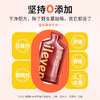 ⁴【大兴安岭野生蔓越莓原浆】1袋≈120粒蔓越莓 30ml*7袋/盒YC04-CR-YKSC 商品缩略图4