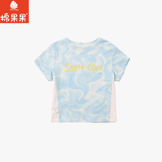 棉果果夏季新品男童防晒冰丝凉感运动T恤M212140426354 商品图0