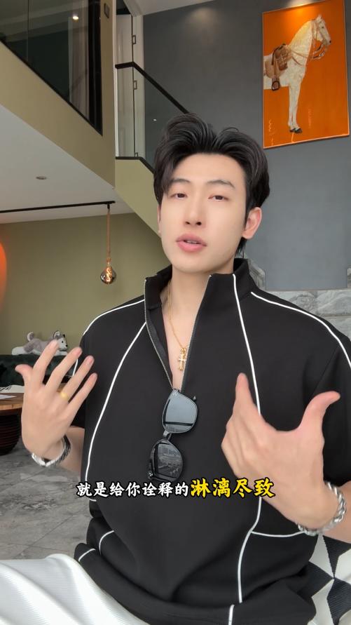 51014SDSA男装2026新款轻奢潮牌半拉链立领短袖T恤撞色明线设计百搭 商品图0